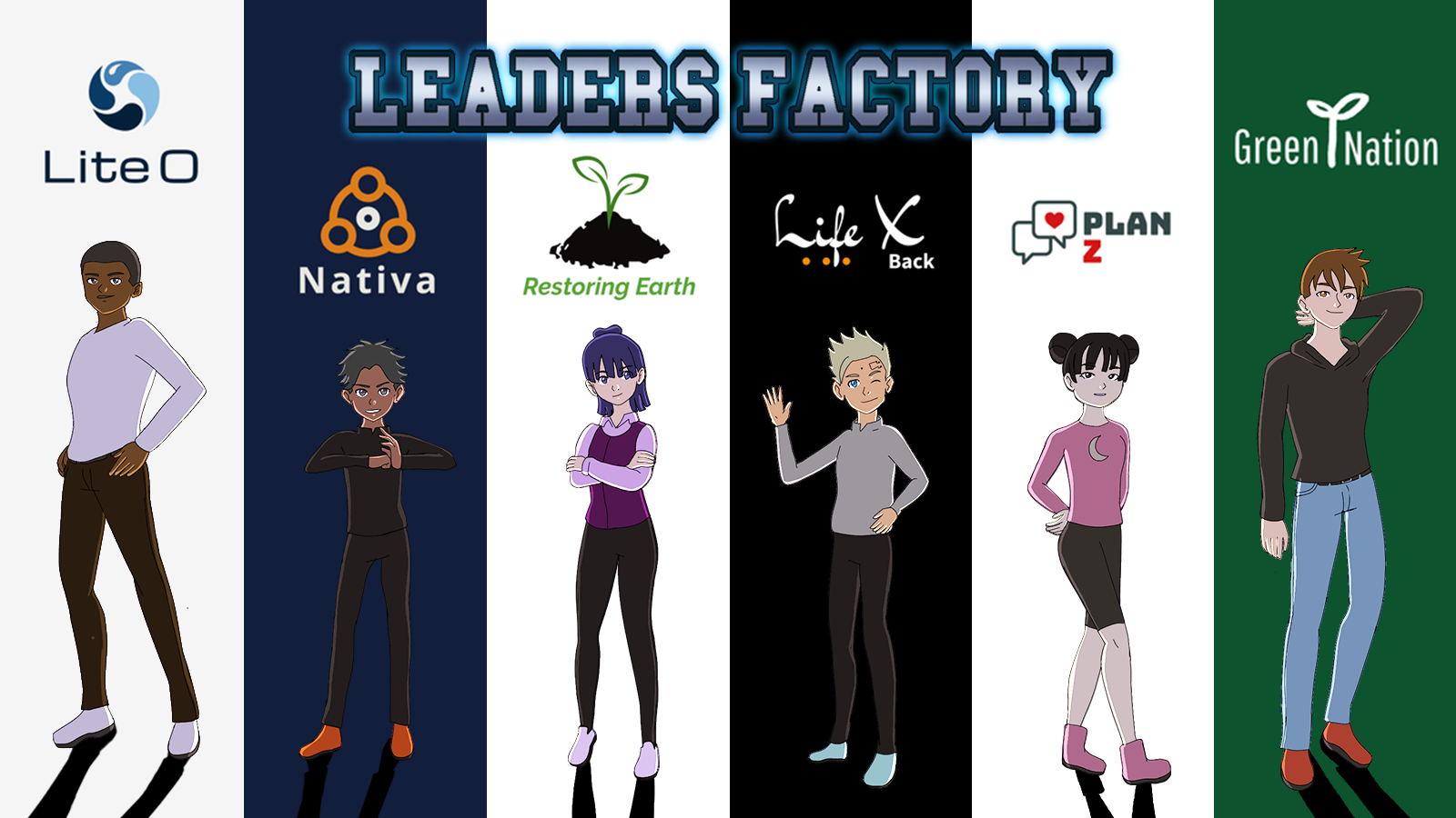 Read more about the article Leaders Factory